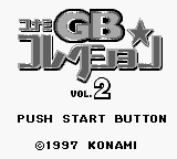 Konami GB Collection Vol.2 (Japan) Title Screen